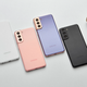 El Samsung Galaxy S21 en sus cuatro colores disponibles.